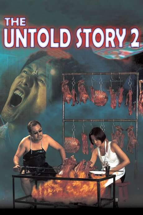 The Untold Story 2